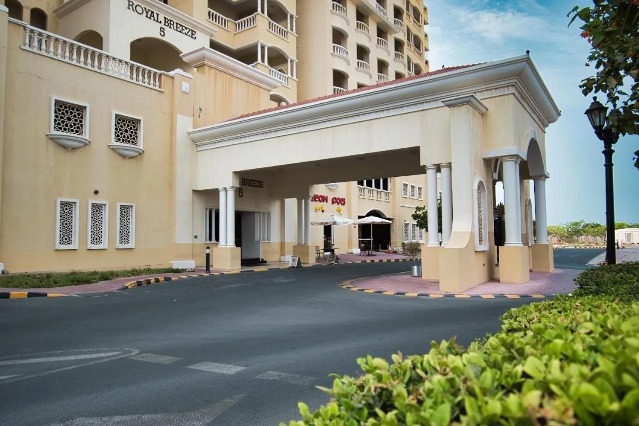 Charming Sea And Sunset View Apartment Ras al-Khaimah United Arab Emirates